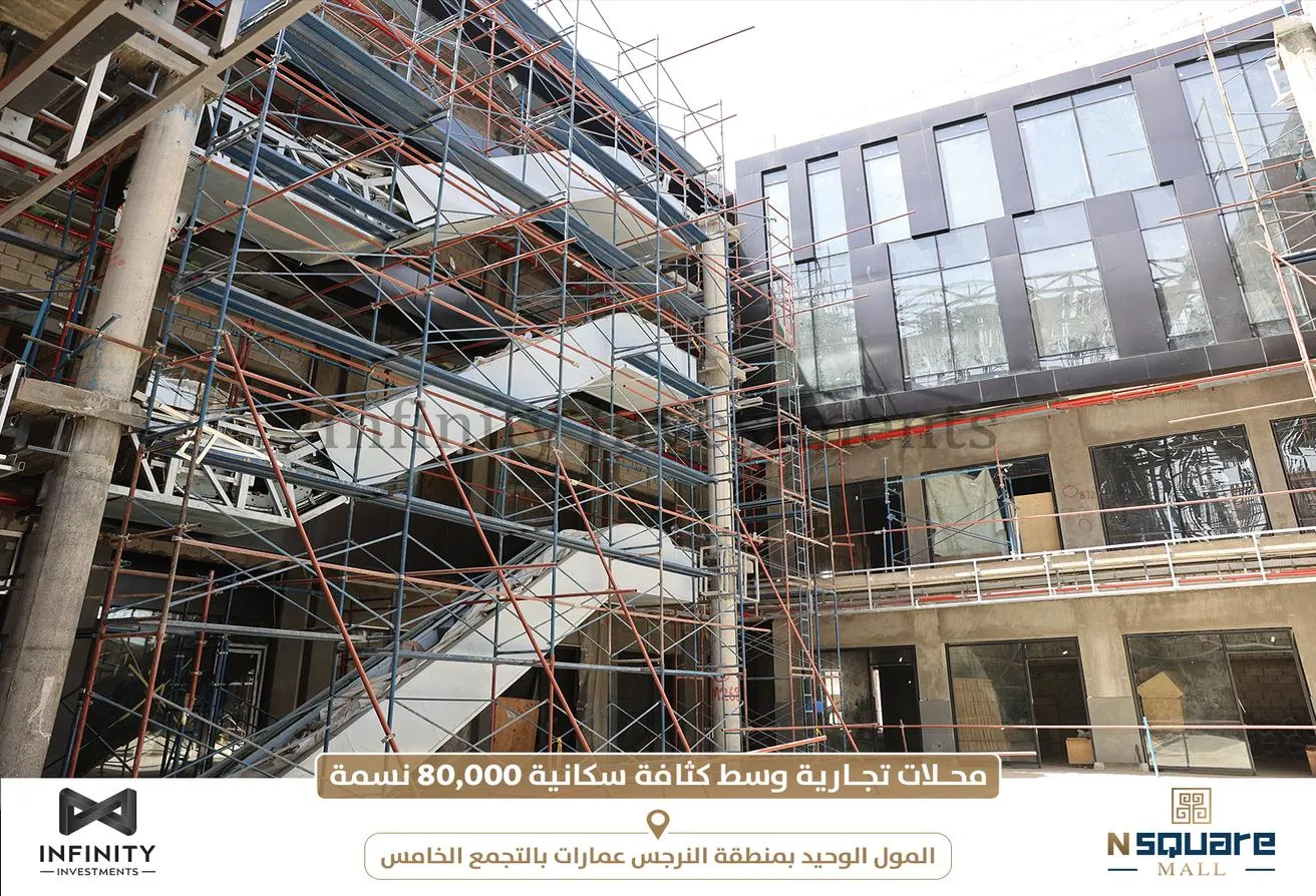 Sale in N Square Mall: Shop for sale in the 1st mall built in Al-nargis.