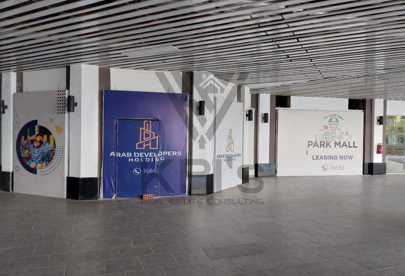 Rent in North Teseen St.: Office Space |400Sqm| DownTown
