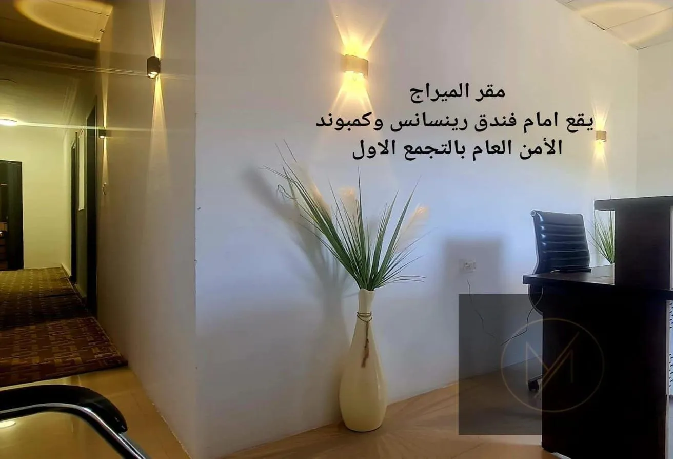 للايجار في ميراج سيتى: للايجار غرف اداريه مجهزه بالكامل بالتجمع الاول 