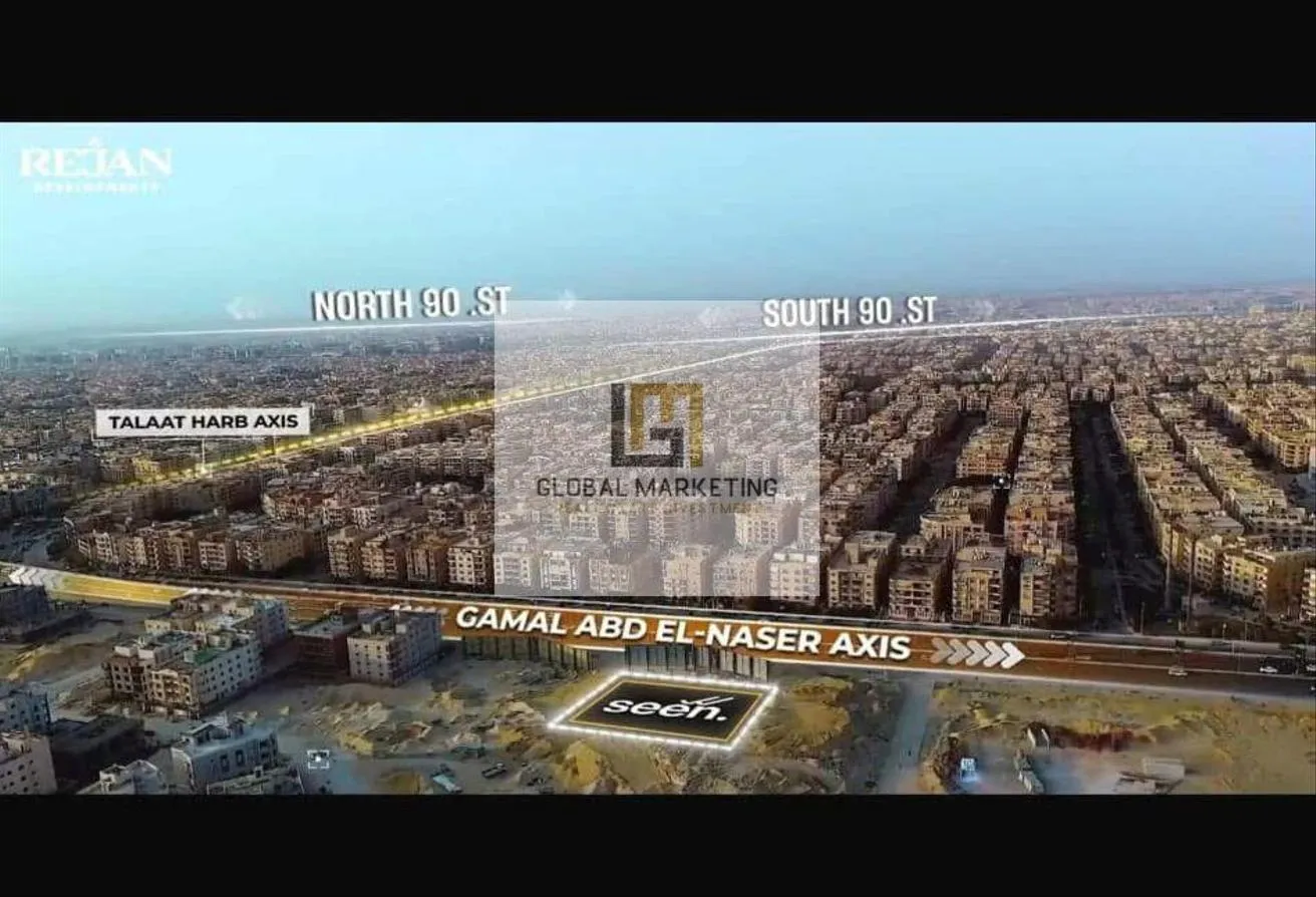 البيع في محور جمال عبد الناصر: محل 55م للبيع على محور جمال عبدالناصر التجمع 