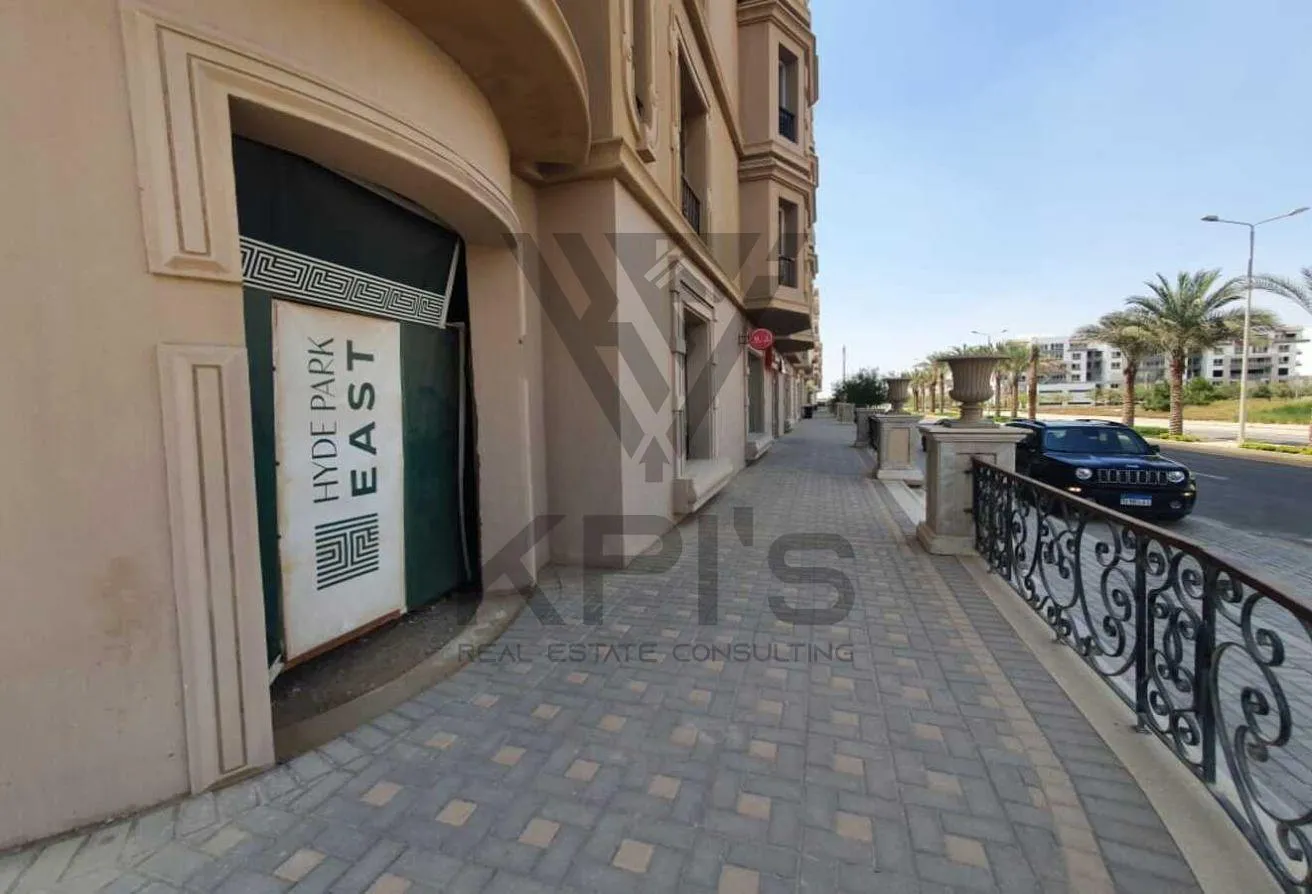 Sale in Hyde Park: Resale Cafe 102M Direct on 90th Street  RTM