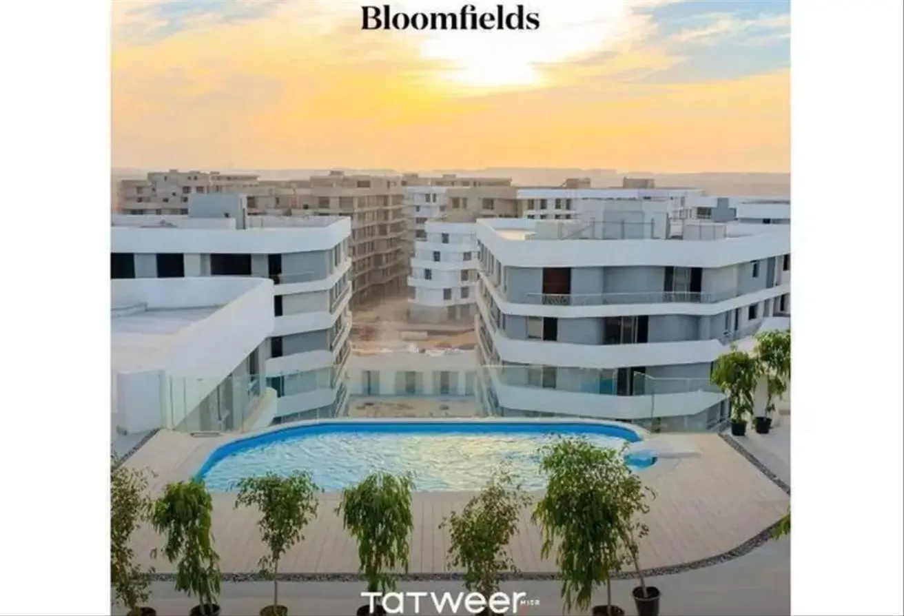 Sale in Bloomfields: With 1M DP Villa Forsale In Tatweer NewProject