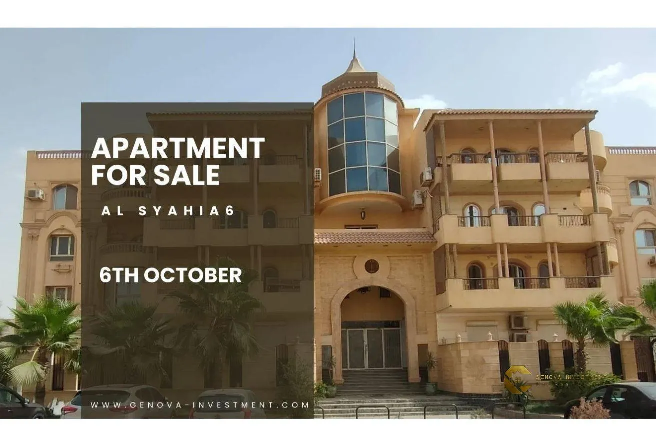 Sale in Touristic Zone 6: Apartment for sale in Al Seyahiya 6 in front of Mi