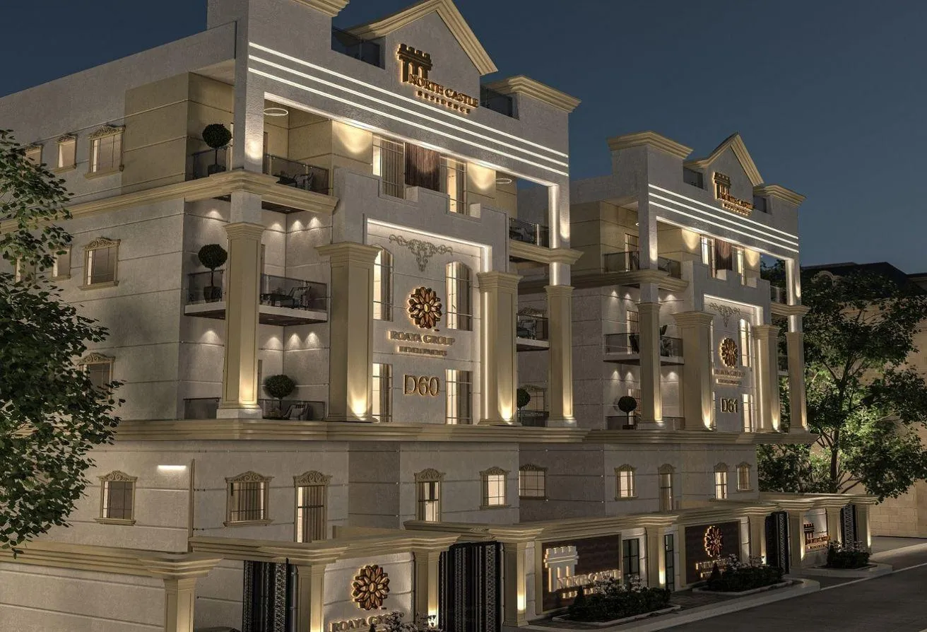 Sale in Bait Alwatan: Ground floor apartment 150 sqm + 60 sqm garden