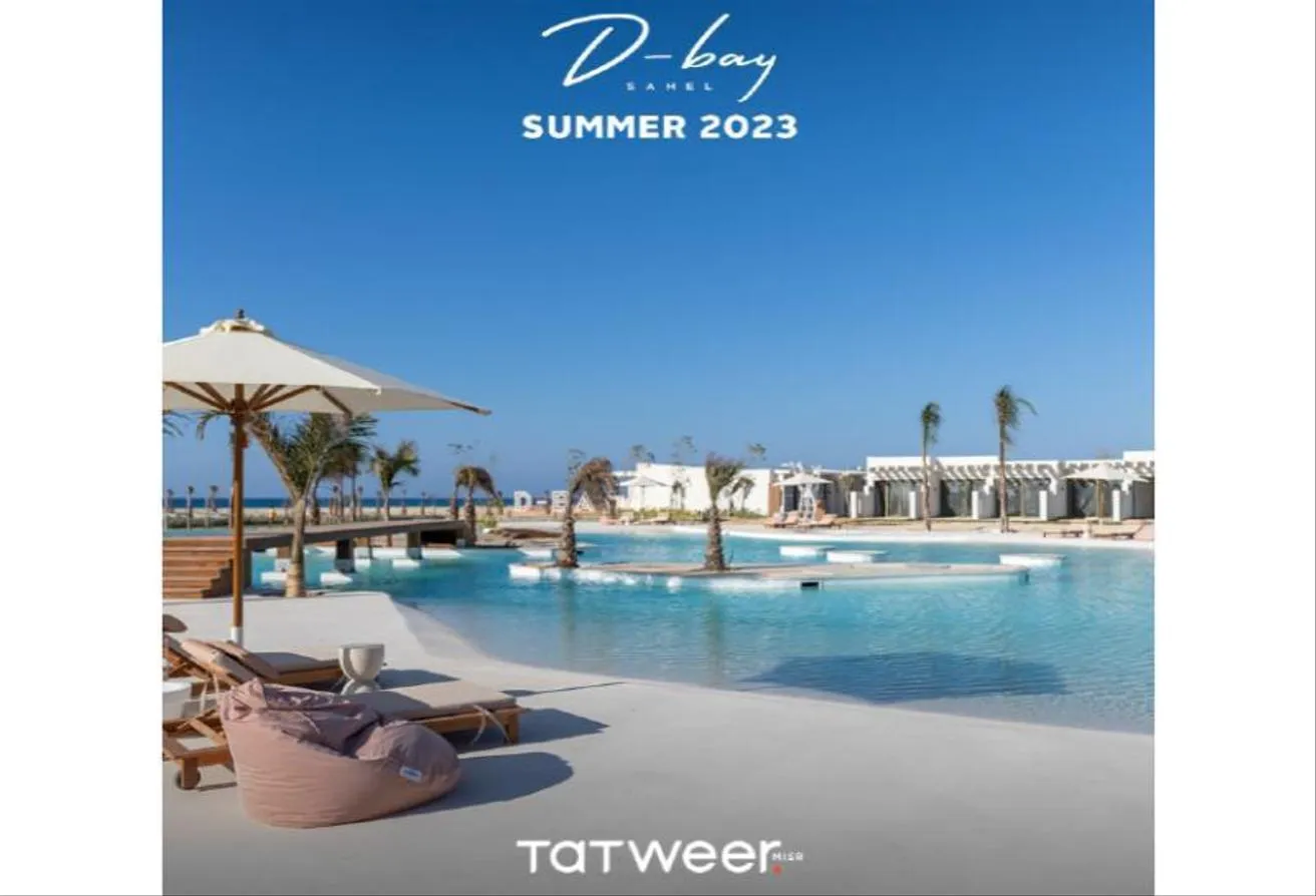 Sale in Koun: FINISHED CHALET ON LAGOON IN KOUN RAS EL HEKMA