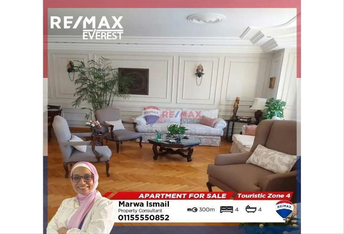Sale in Touristic Zone 4: Finished Apartment For Sale in The 4th Touristic
