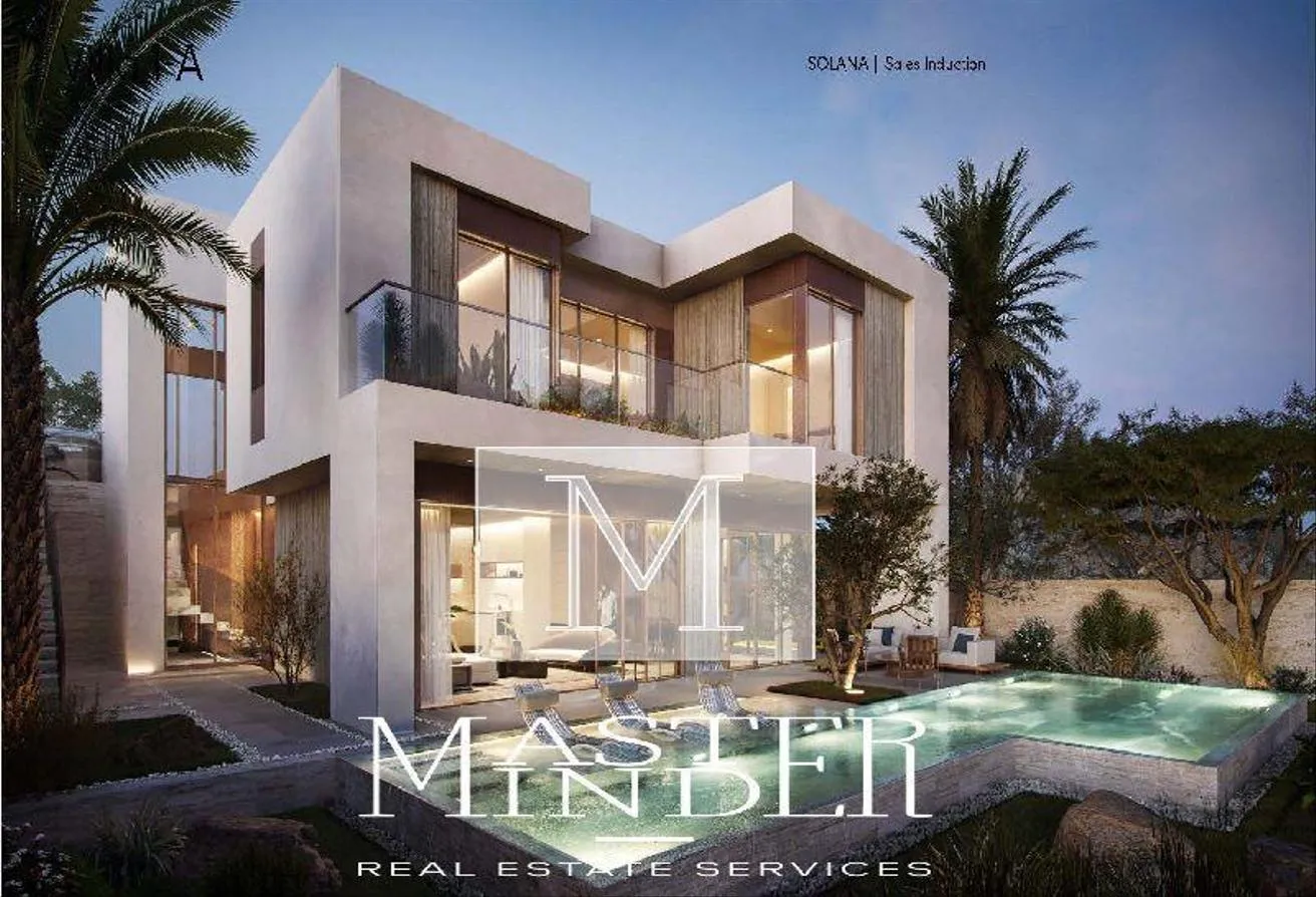 Sale in Solana: وحدة سكنية (Loft) للبيع او للبدل بتيسيرا بمشروع با