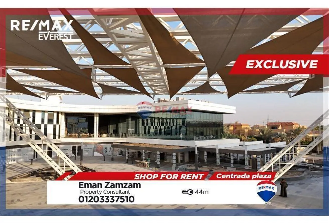 Rent in Centrada Hub: Exclusive ! Prime Location Shop in Centrada Plaza