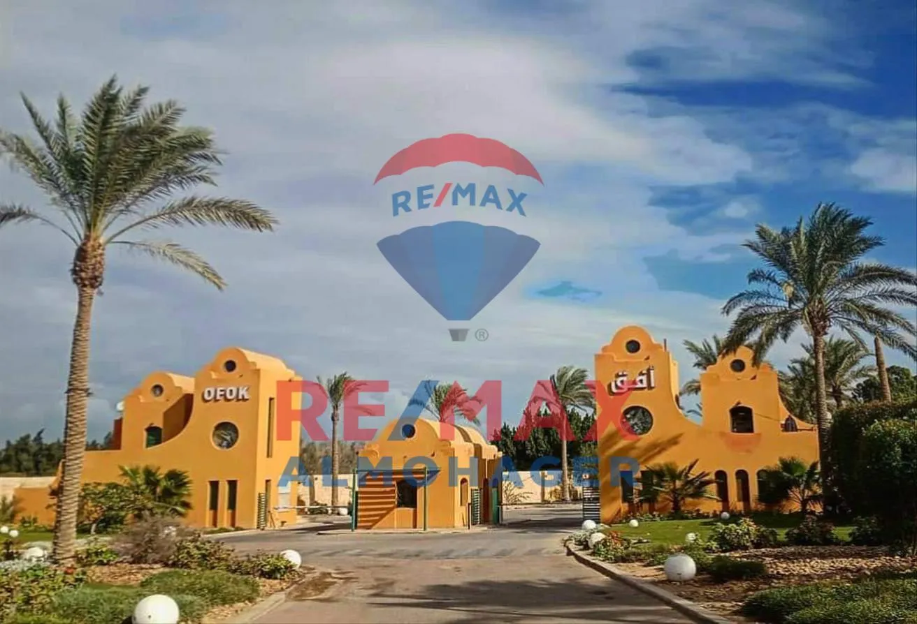 Sale in Ofok: For Sale Elegant Twin Villas on 2200m Land in Afuq