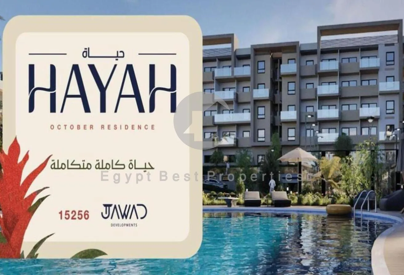 Sale in Ashgar City: Apartment in Ashgar City with special price