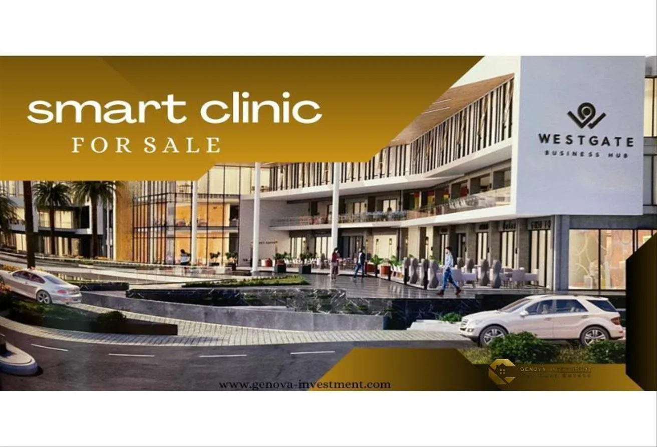 Rent in West Gate: A distinctive smart clinic in West gate