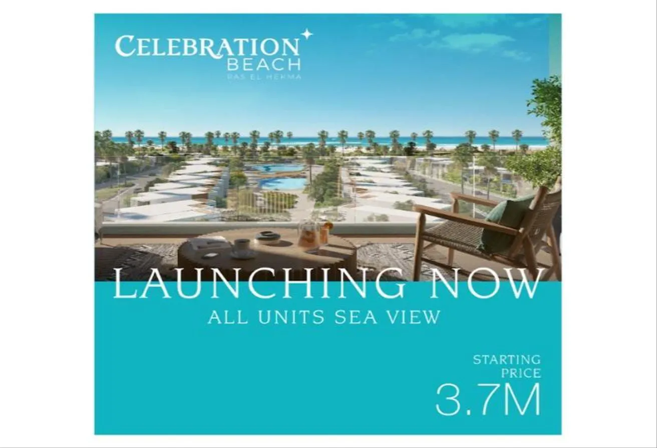 Sale in Celebration West Beach: شالية علي البحر تقسيط علي 6 سنوات بدون مقدم متشـطب
