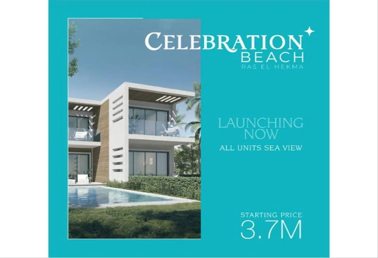 Sale in Celebration West Beach: دوبلكس علي البحر مباشرة تقسيط اقل مقدم متشطب بحـري