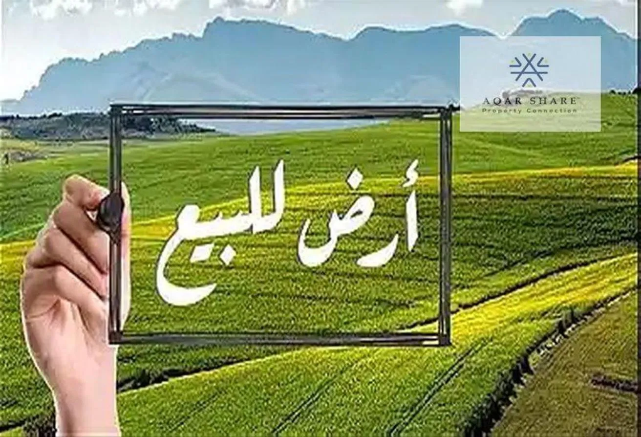 Sale in Bait Alwatan: قطعة ارض للبيع بمنطقة الاوركيد450م
