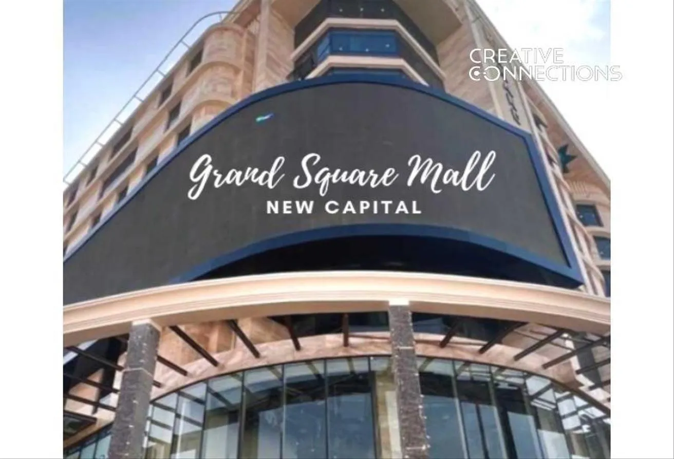 Sale in Grand Square mall: مكتب للبيع استلام فوري ومتأجر بالقسط علي 5 سنين
