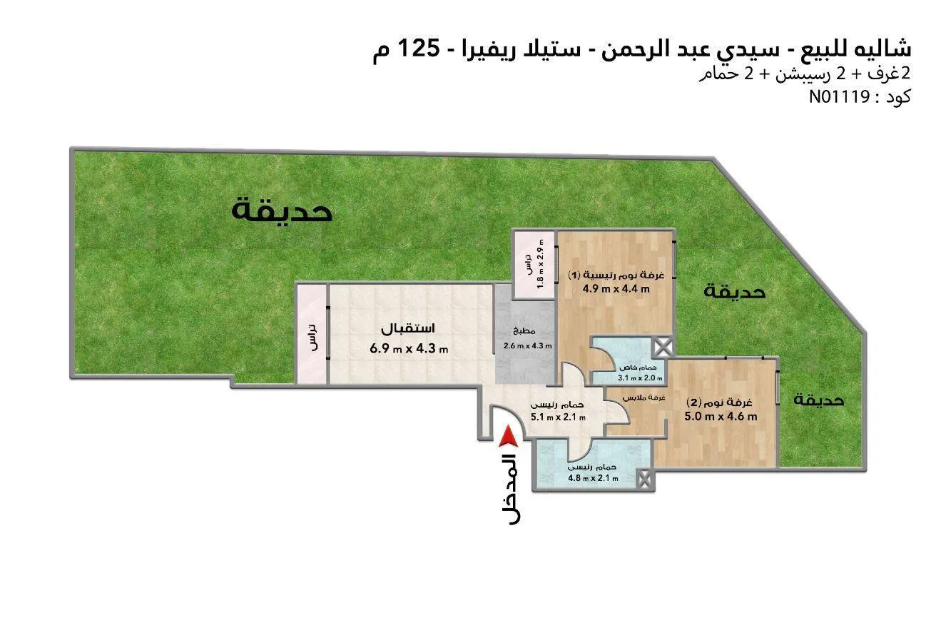 Gallery Image 5