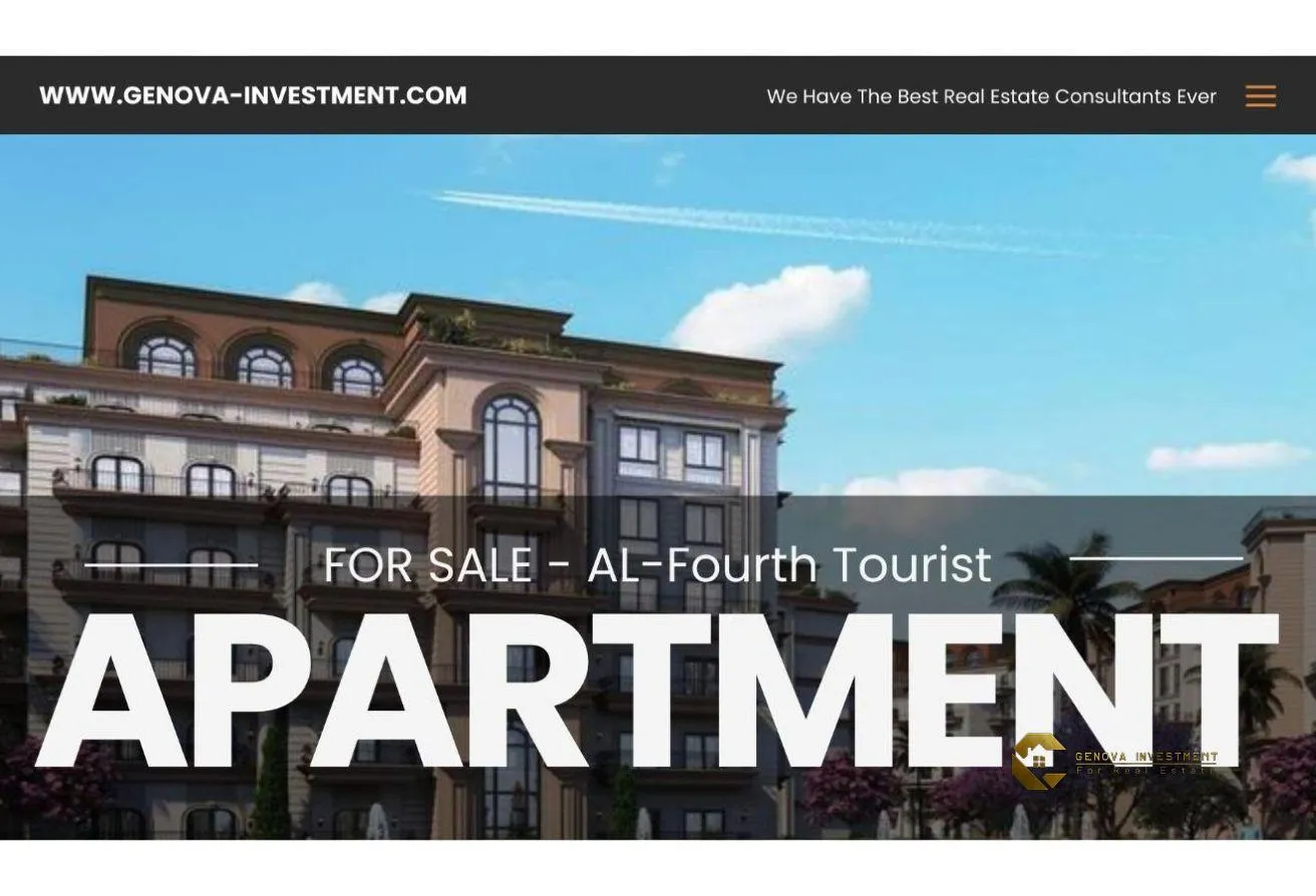 Sale in Touristic Zone 4: Apartment for sale in Al-Siyahiya 4
