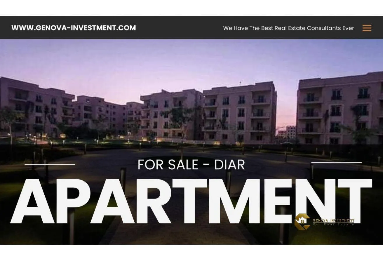 Sale in Diar 2: Apartment for sale in Diar Compound, 6th october