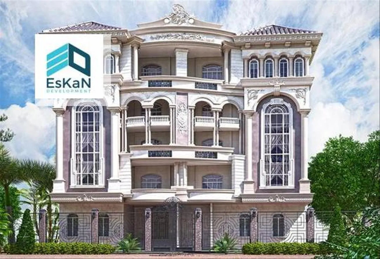 Sale in Bait Alwatan: ارض للبيع ناصية ع عبدالناصر النرجس الجديده التجمع5