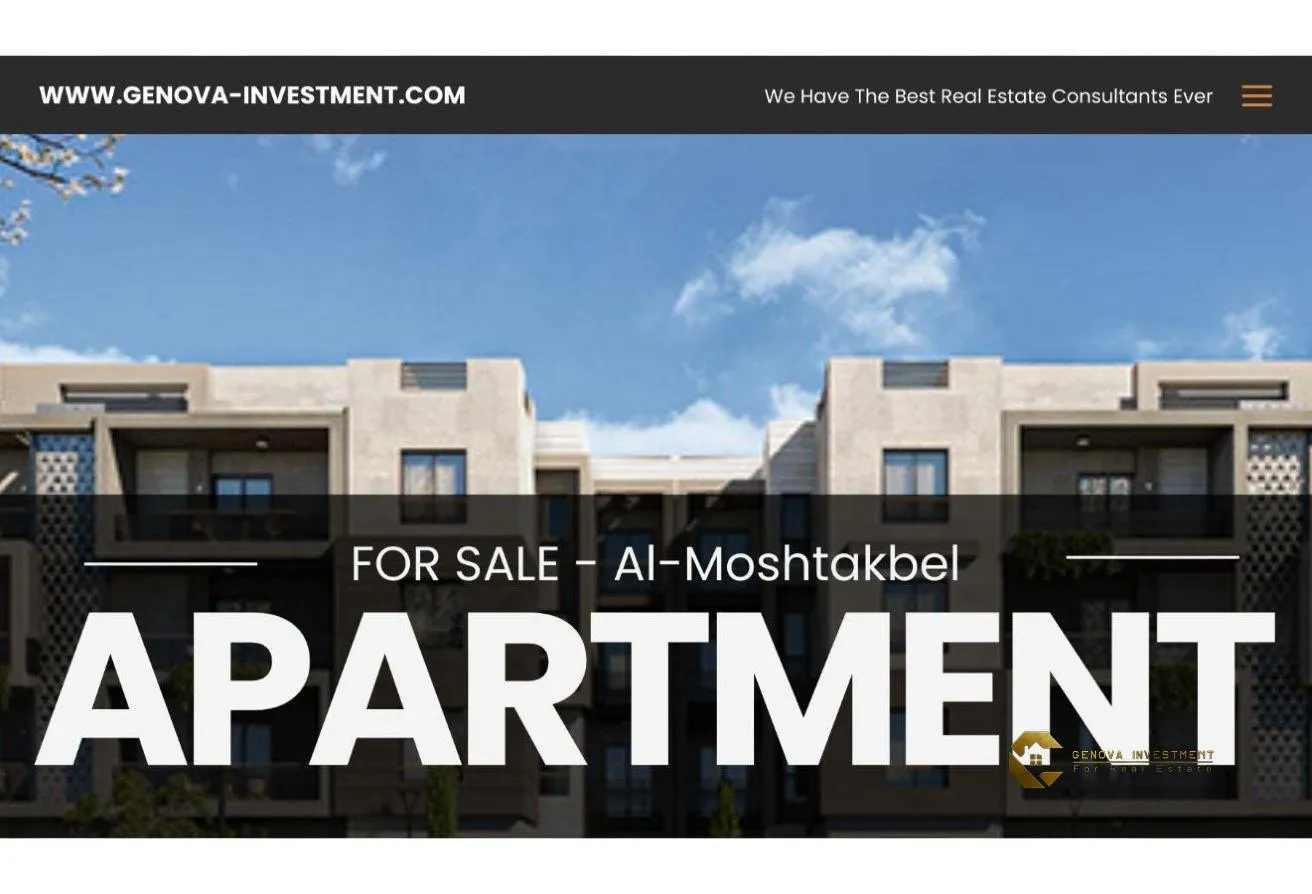 Sale in Al Mostakbal: Apartment for sale in Al Mostakbal Sheikh Zayed