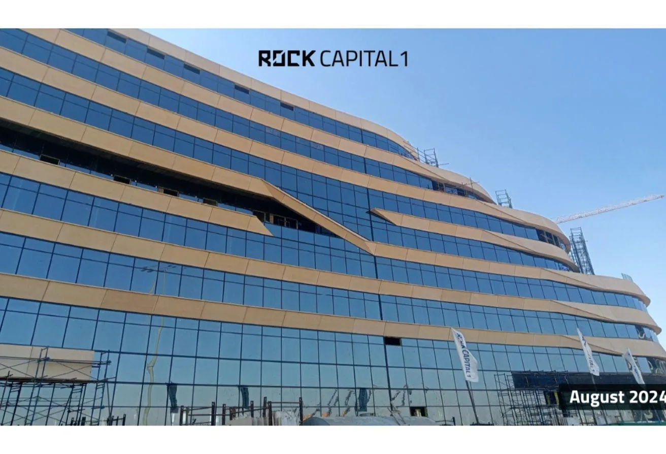 Sale in Rock Capital One: استثمر في المستقبل. امتلك مكتبك الفاخر في العاصمة