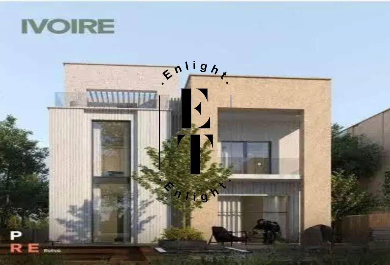 Sale in Ivoire: Resale Standalone Unfinished IVOIRE Compound