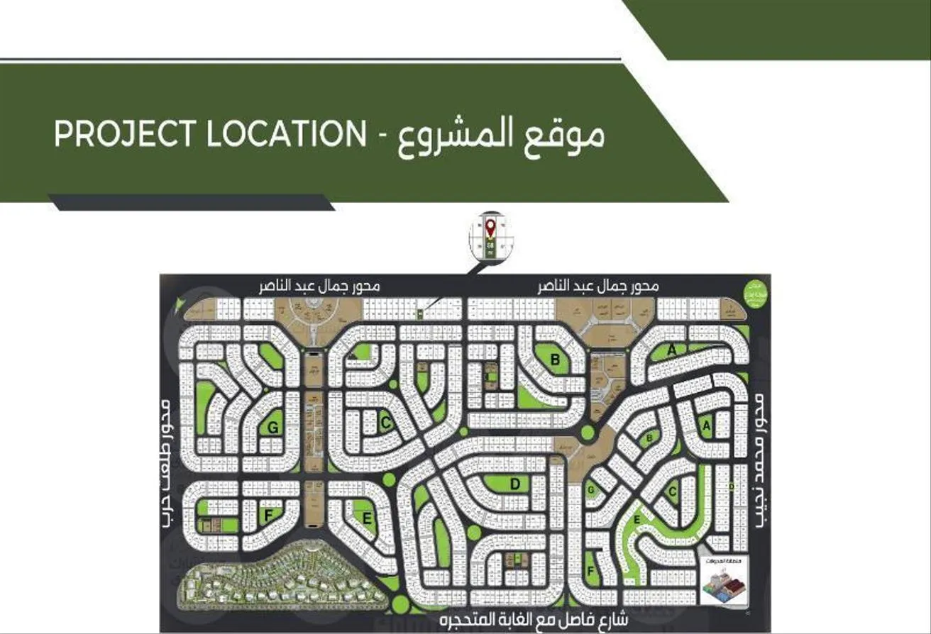 للايجار في ارابيلا: توينهاوس 4 غرف نوم نصف مفروش - ارابيلا بارك 