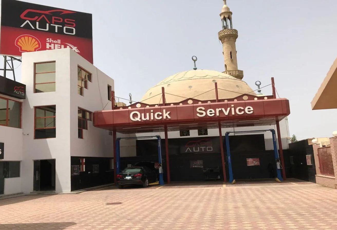 Sale in El Obour: Car Maintenance Center for Sale , Al Obour City