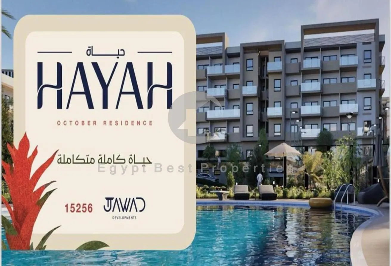 Sale in West Somid Road: your home with only 10% down payment