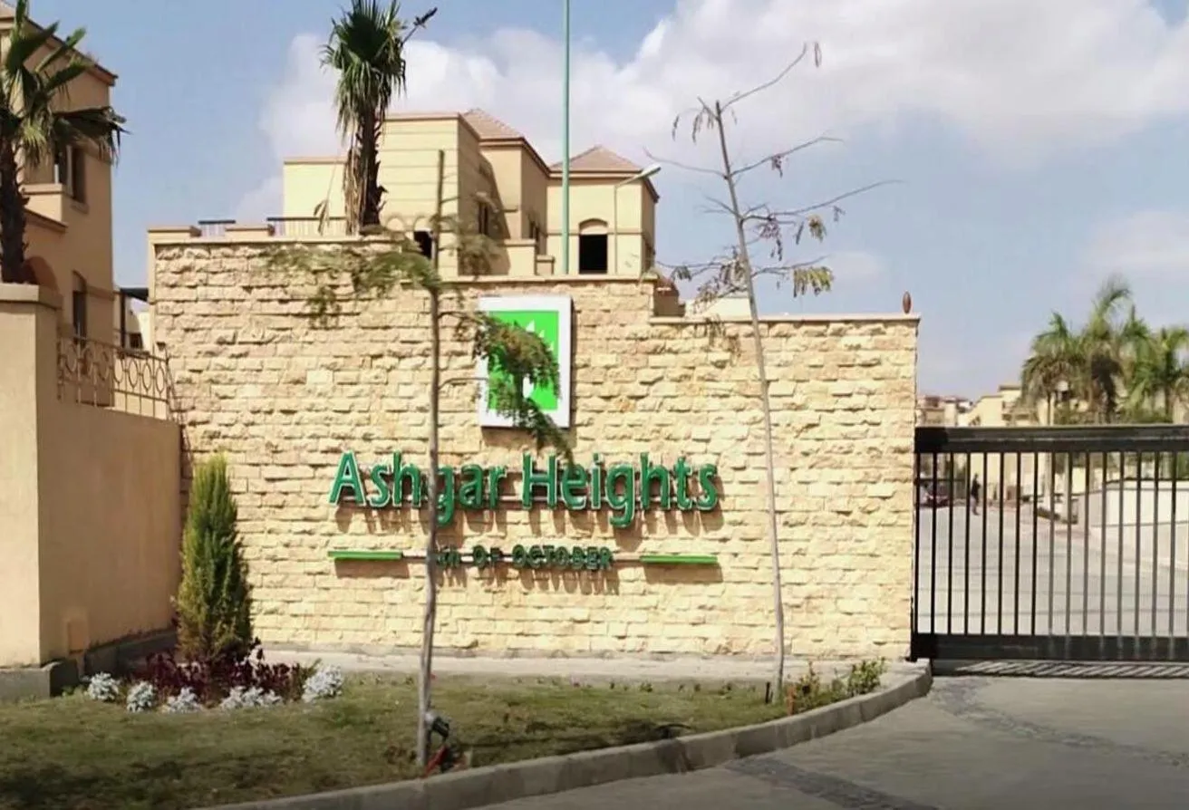 Sale in Hay El Ashgar: للبيع تاون هاوس 390م حي لاشجار اكتوبرموقع مميز جدا