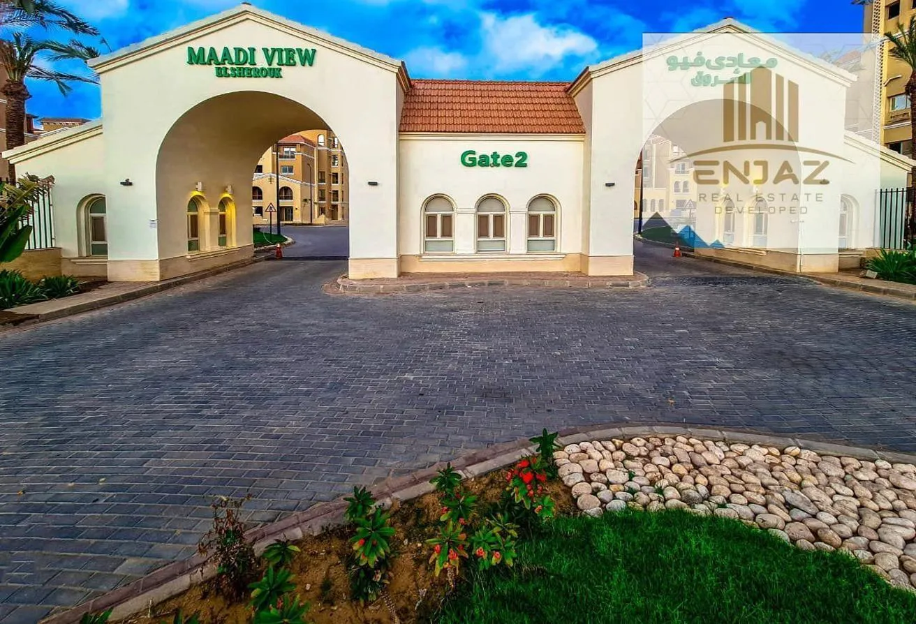 Sale in Maadi View: Duplex for sale in Maadi View Compound - Shorouk