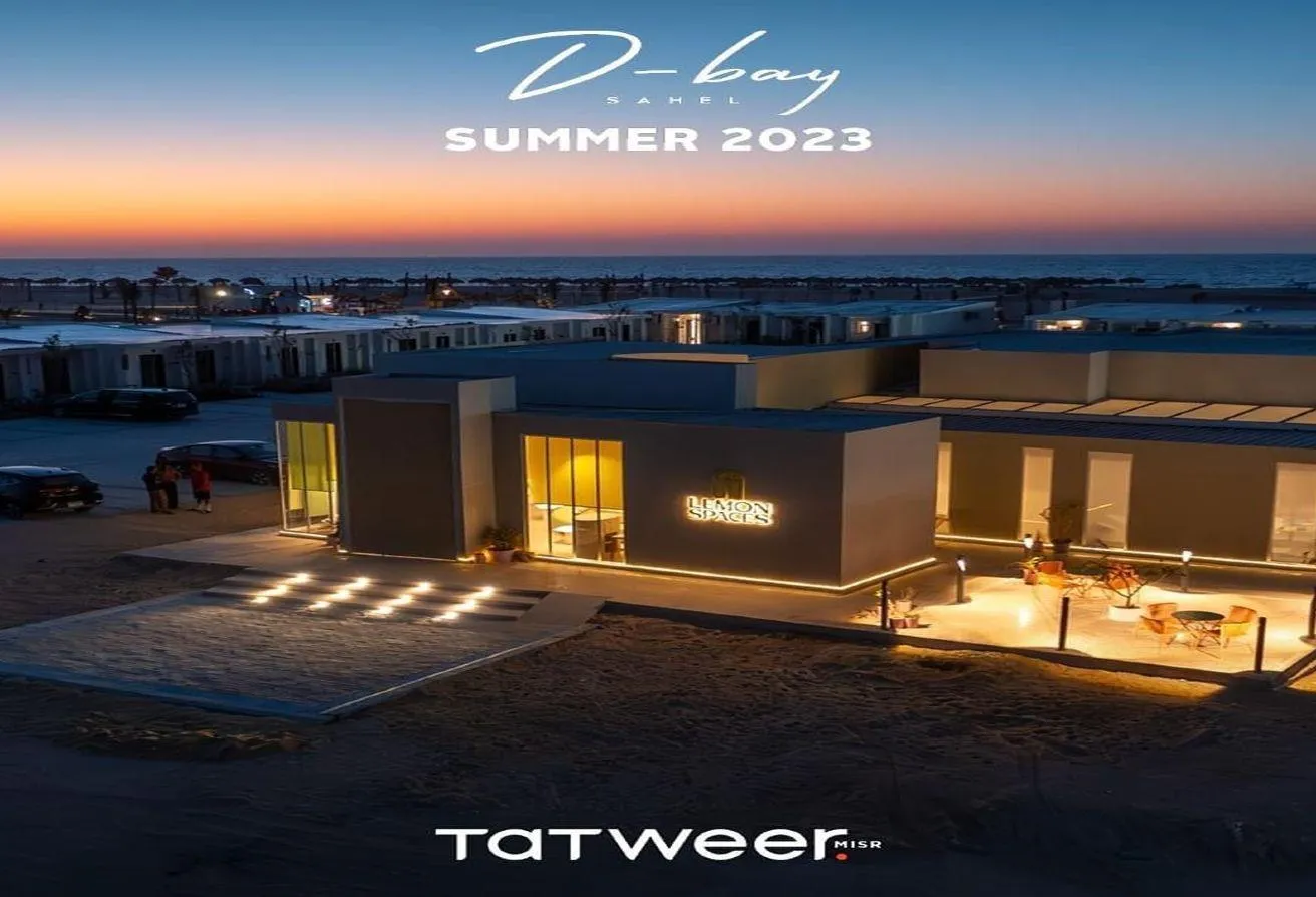 Sale in Telal Al Sokhna: Twin 180 m2 - 6 bed - Full Sea view&amp; pool  - Telal