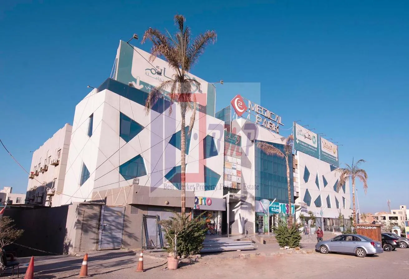 Rent in Medical Park Elite: clinic for rent in Medical Park 2 Fifth Settlement