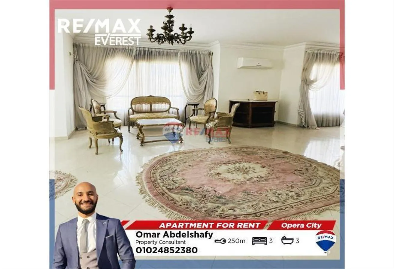 Rent in Opera City: Furnished apartment for long terms rent Opera City