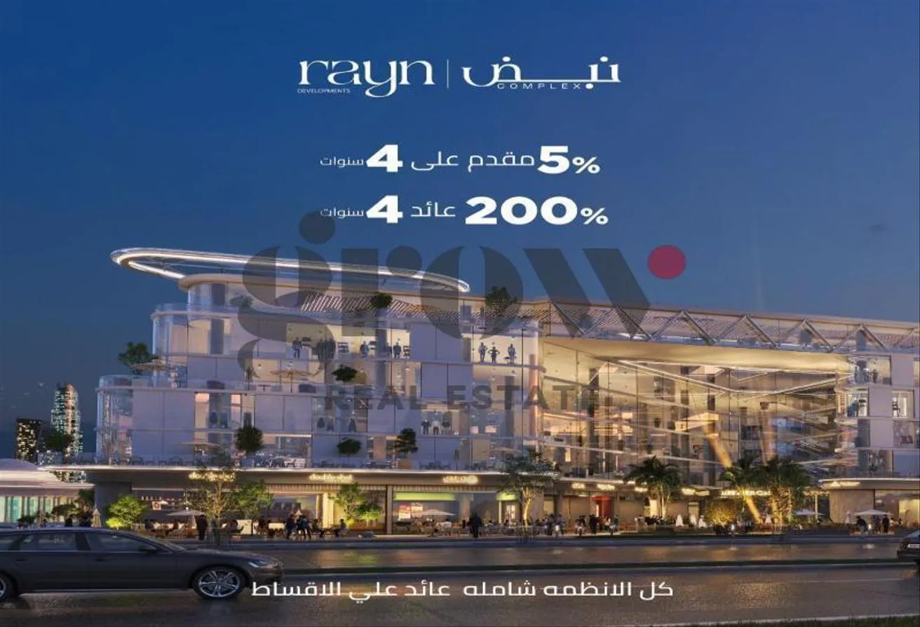 Sale in R3: محل للبيع متاجر شهري ب 600000