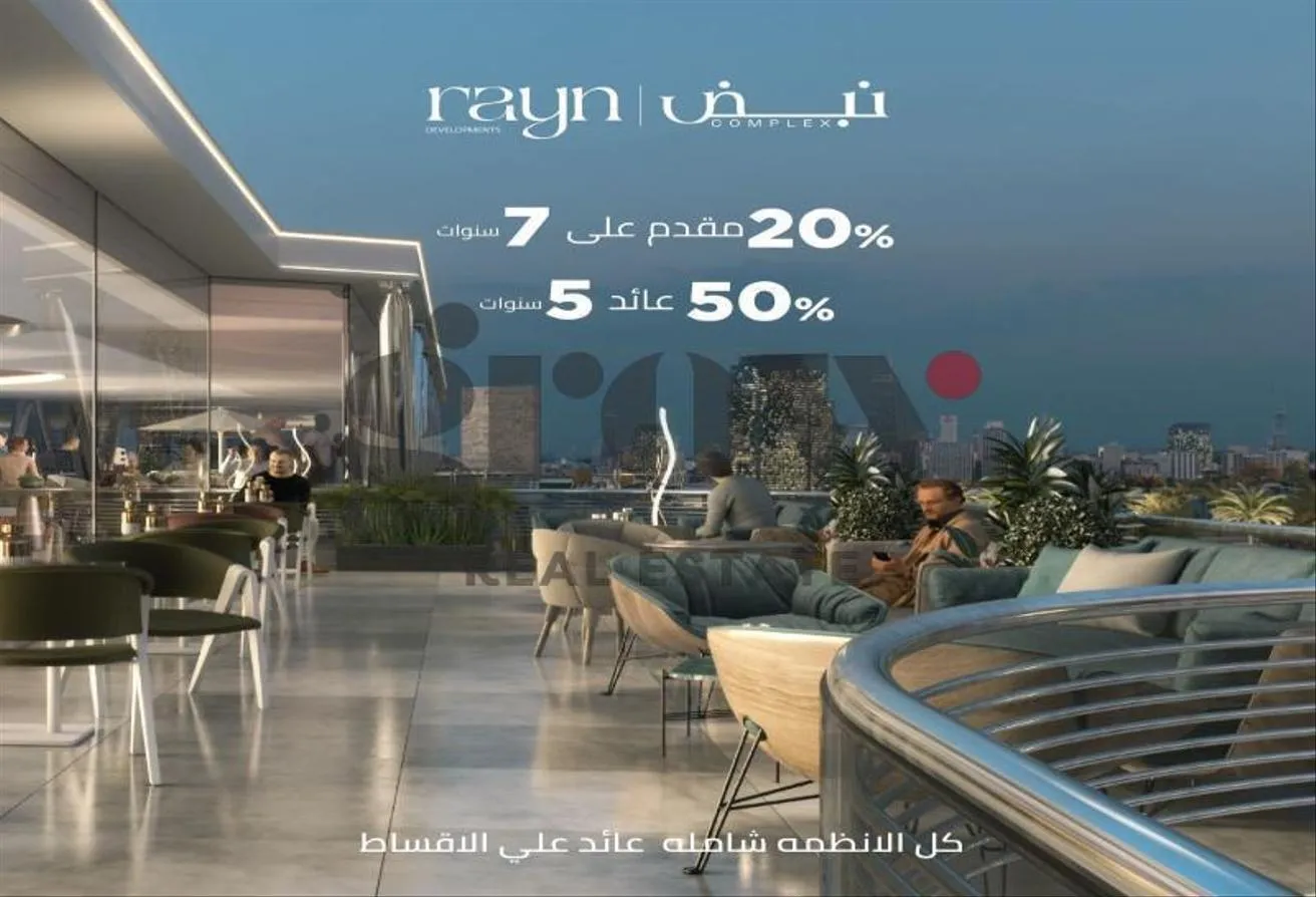 Sale in R3: ready to move apartment at new capital