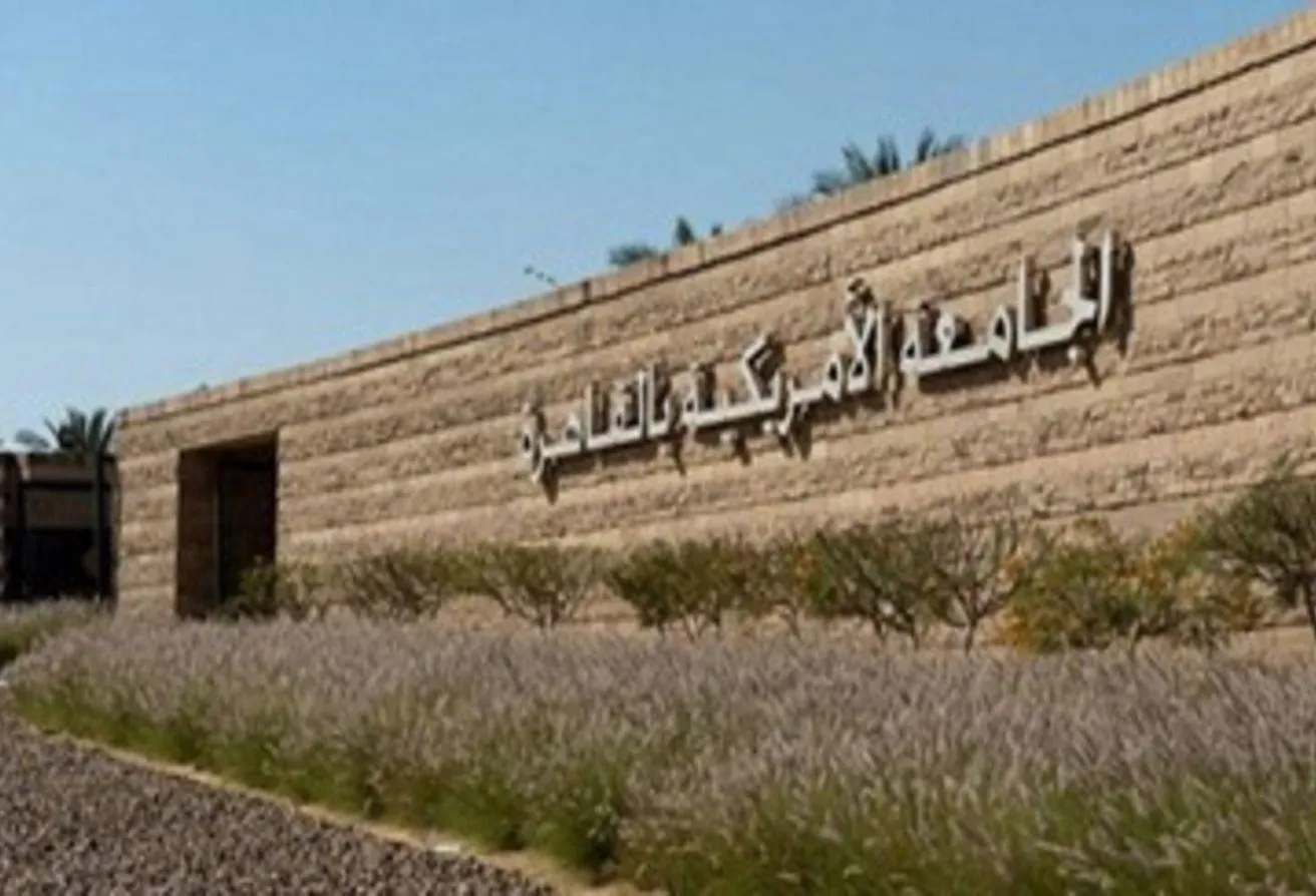 Sale in Al Andalus District: دوبلكس في التجمع الخامس حي الاندس 325م استلام فوري