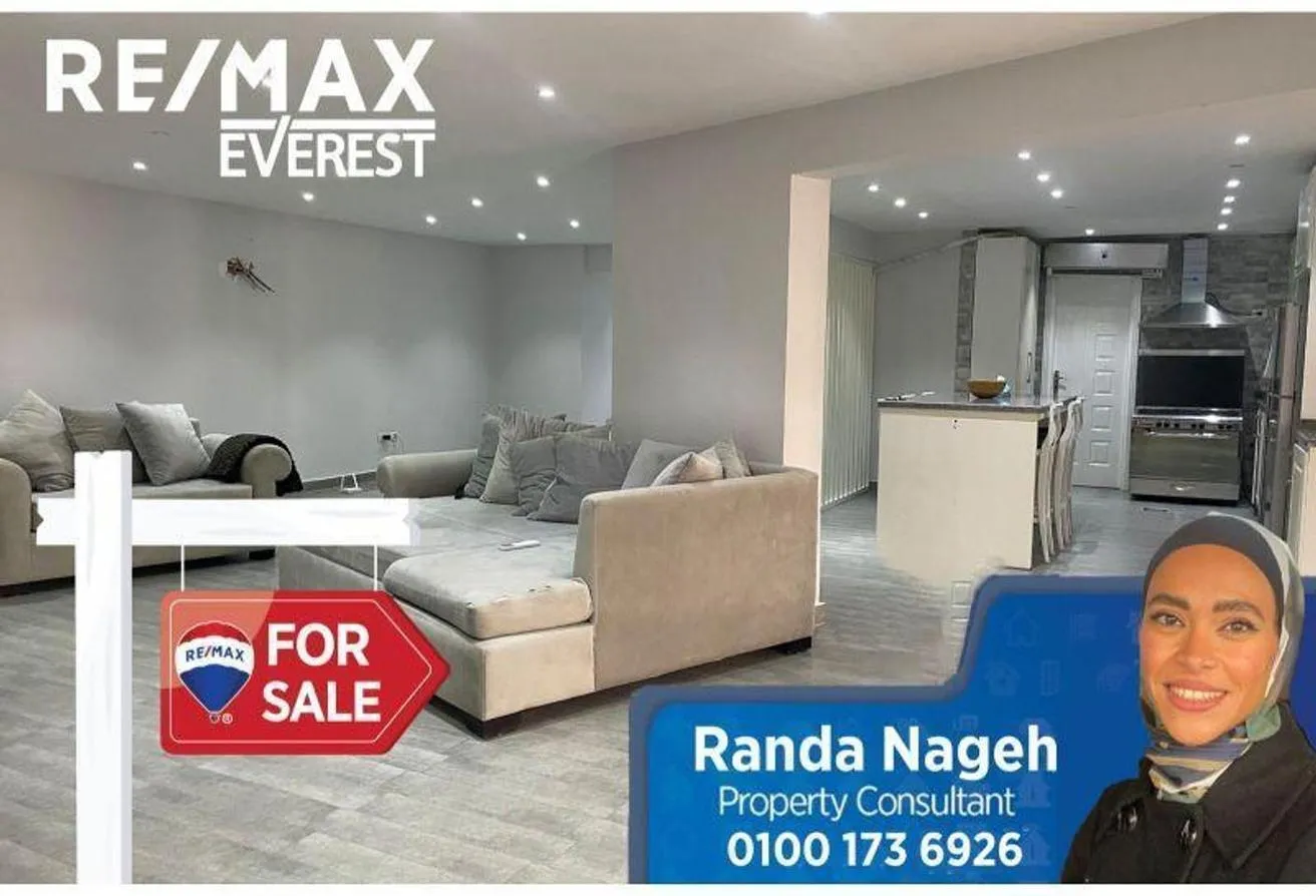 Sale in Kenz: Resale Luxury Apartment in Kenz compound