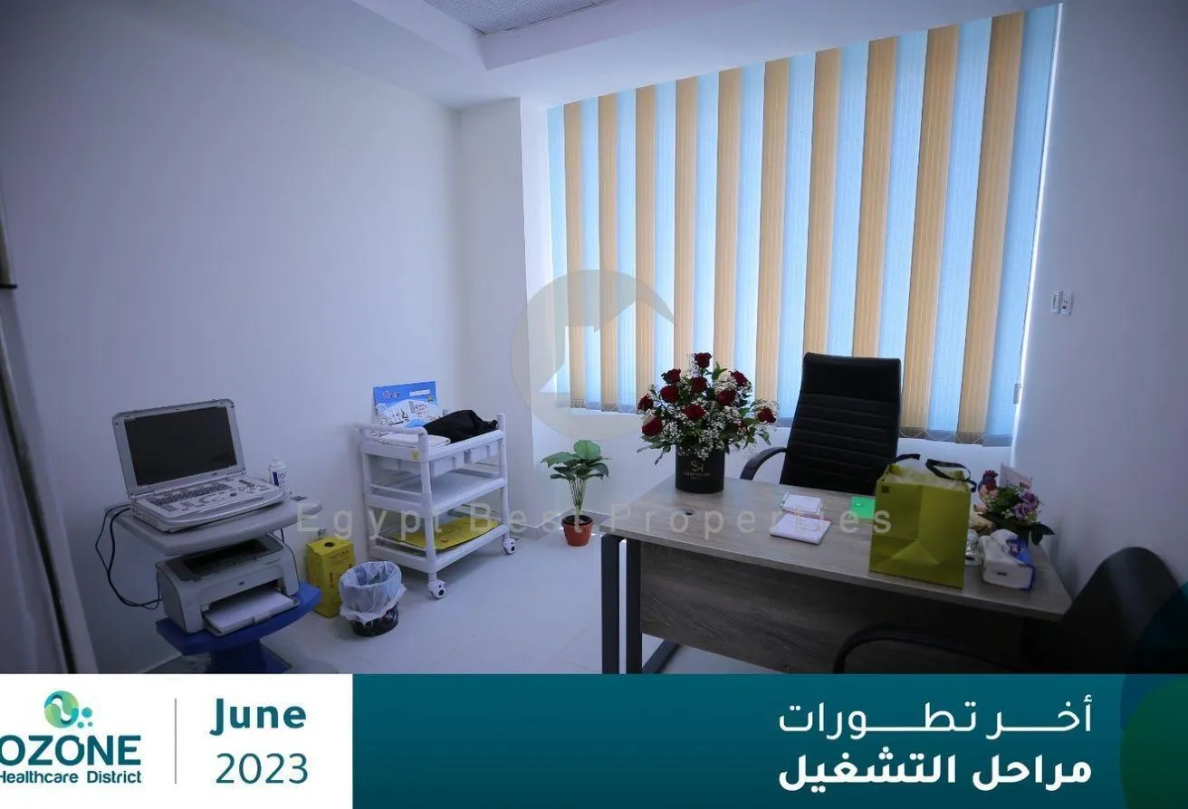 البيع في مجمع أوزون الطبي: مركز طبي للبيع  في النرجس التجمع الخامس في اوزون 