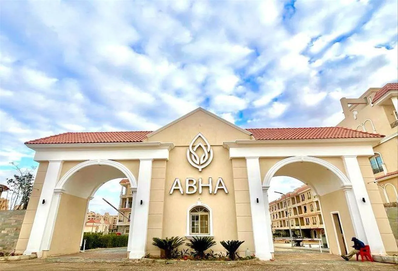 Sale in Abha: Apartment ready to move 149m semifinished over 5 Y