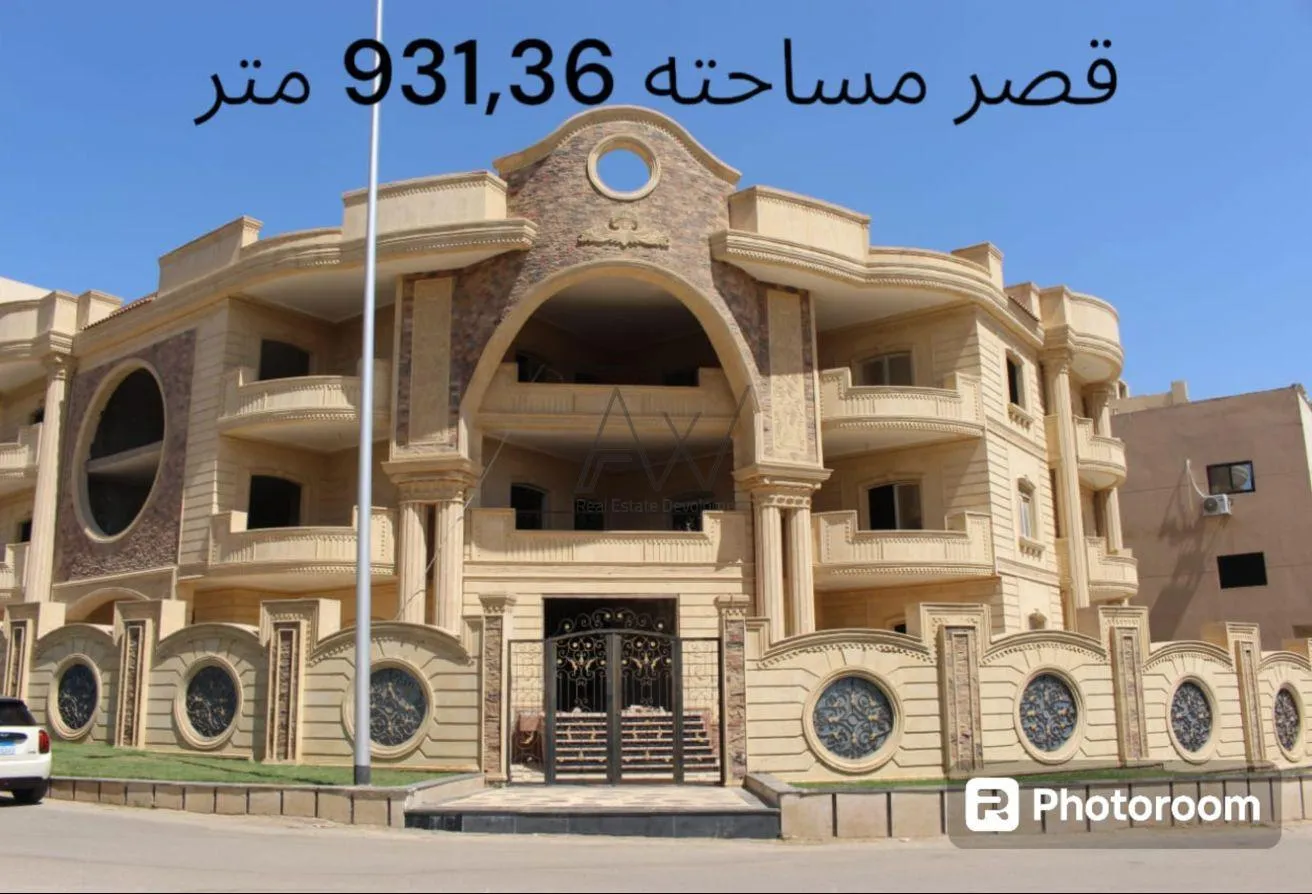 Sale in El Banafseg 7: دوبلكس للبيع امام الواتر واى مباشرا  _ البنفسج 7