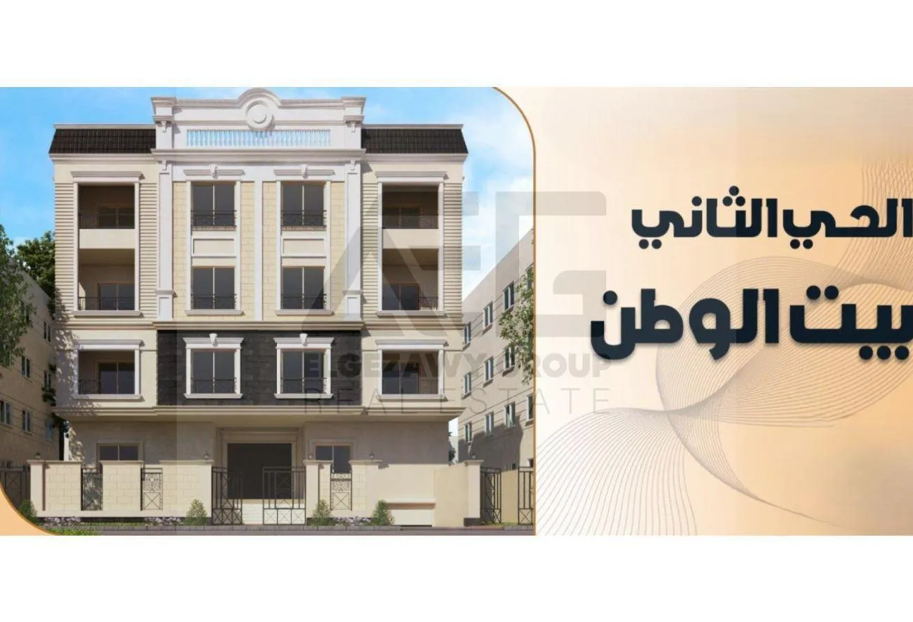 Sale in District 2: apartment with luxurious heart price that repeated
