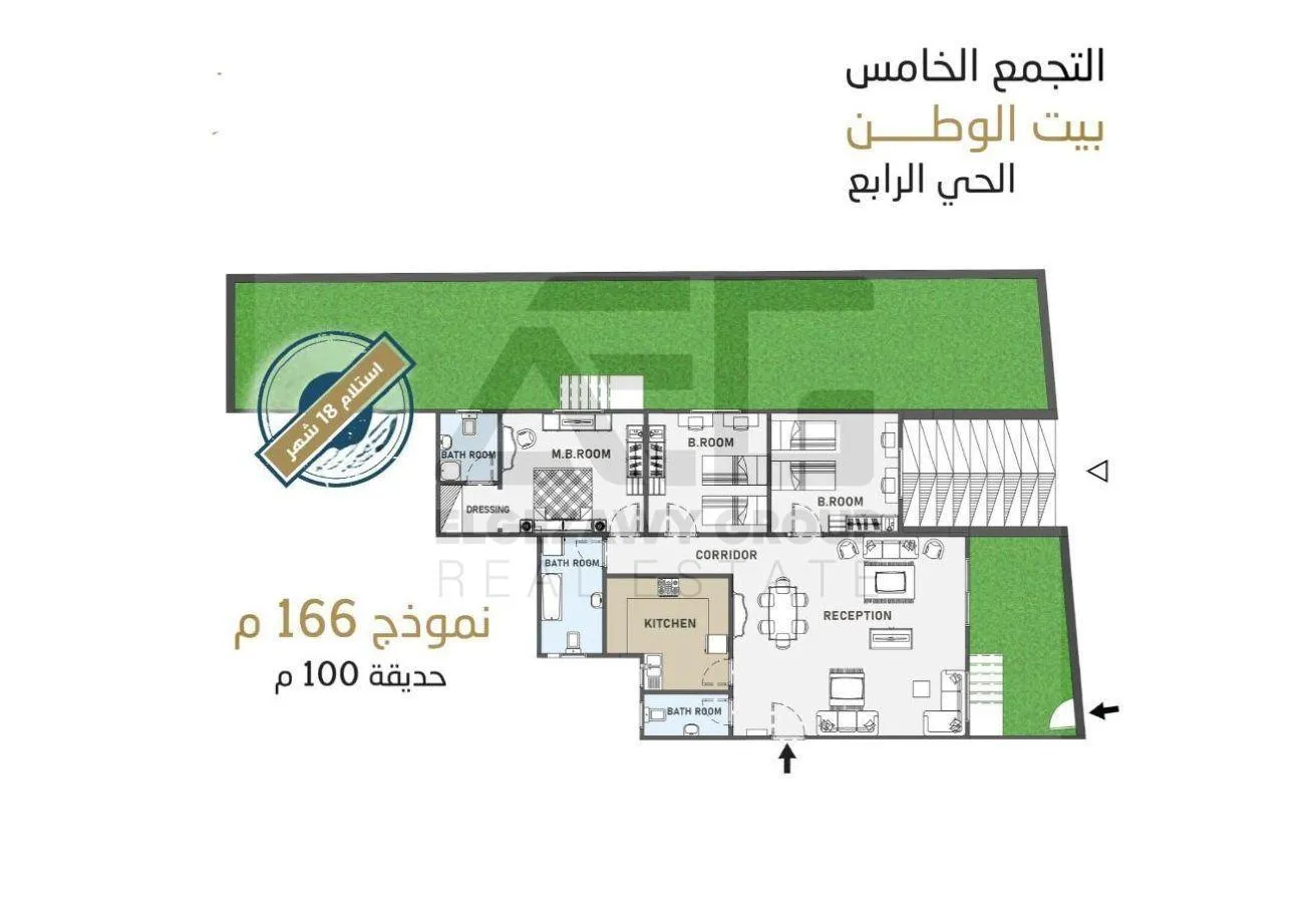 Rent in District 4: ستوديو بجاردن الحى الرابع ٦٦م تجمع ٥