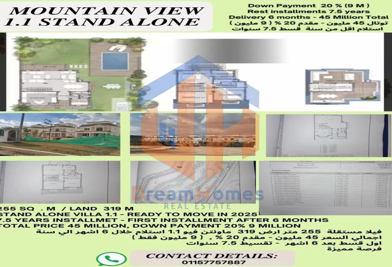 Sale in Mountain View 1: ivilla ready to move for sale in MView 1New Cairo