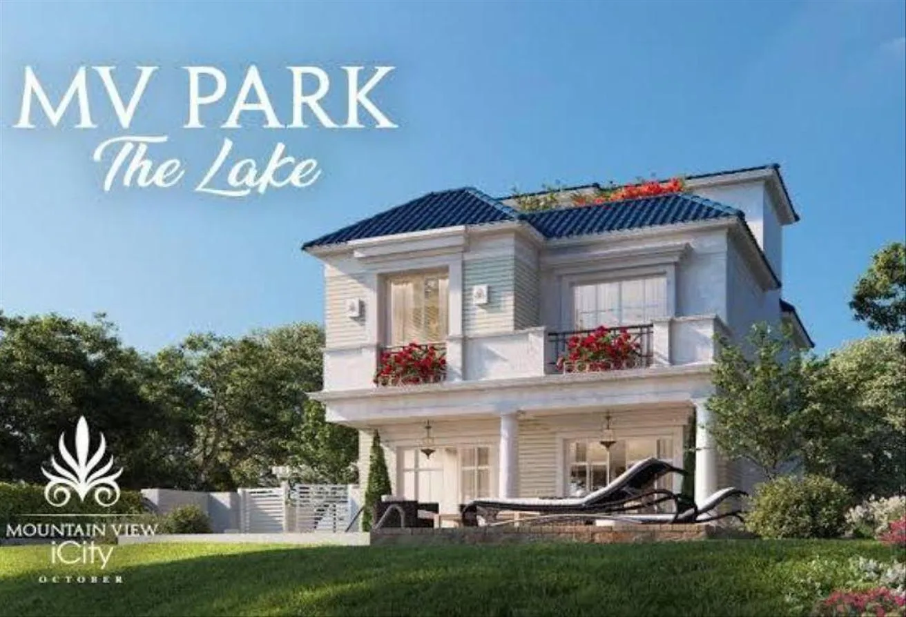 Sale in Mountain View iCity: park villa 210m for sale at mountain view i city .