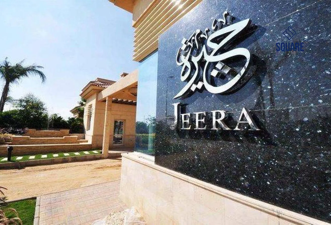 Sale in Jedar: Standalone Villa_ 5% Db_INST Over 8 years