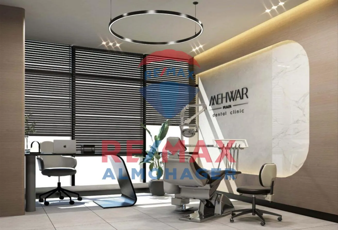 Sale in Mehwar Plaza: Resale Clinic -Fully Finished w ACs -Delivery 2026