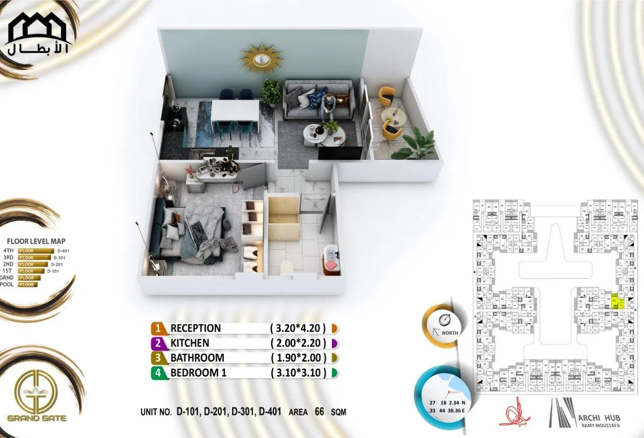 Rent in Touristic Center: Property With Beach Access For Rent Tourist Center
