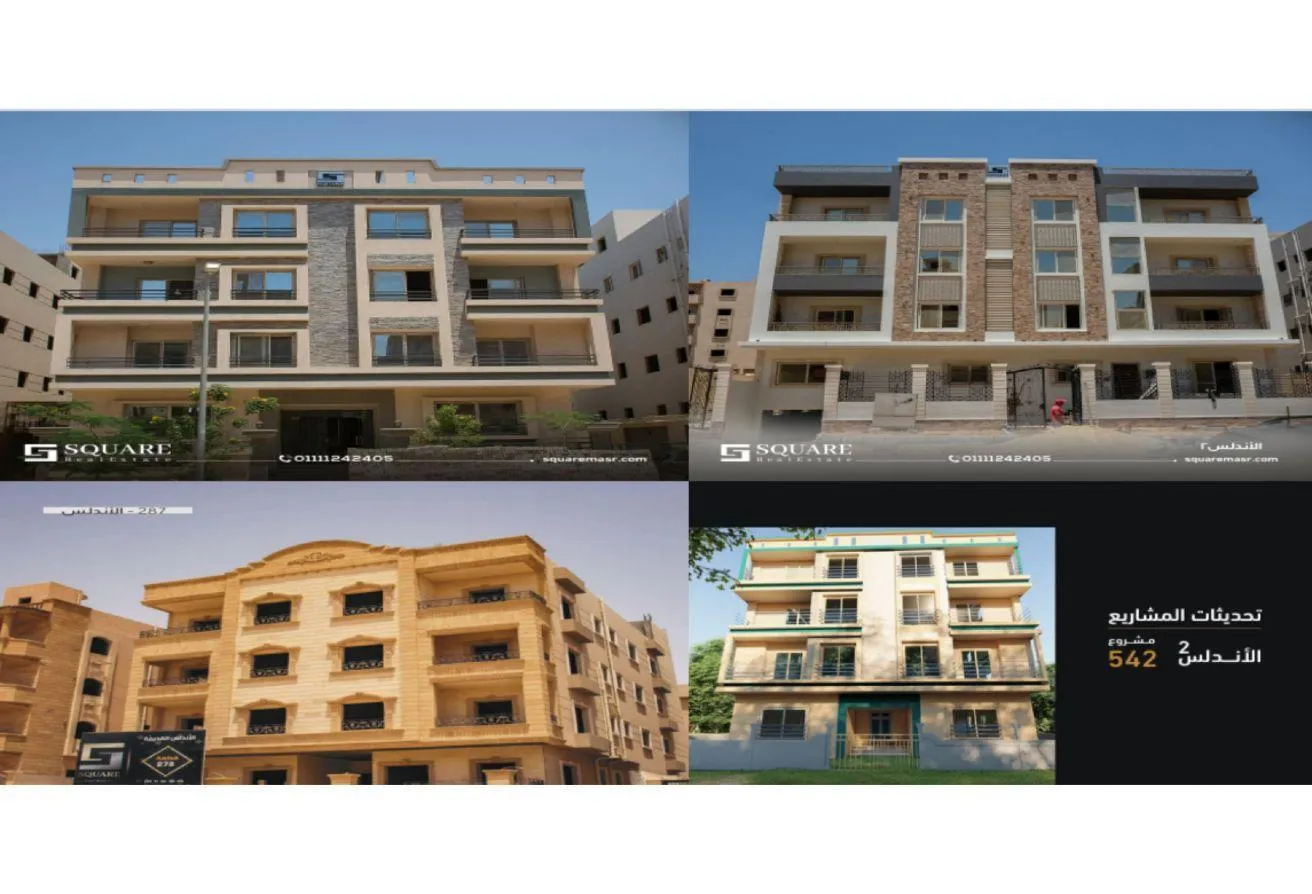 Sale in Al Andalus District: Duplex from the ninetieth in Andalusia 2