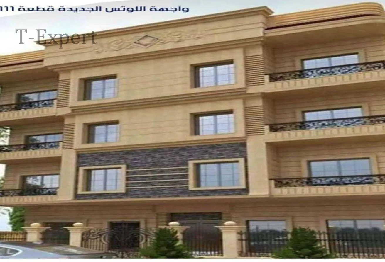 Sale in New Lotus: شقه لوكيشن مميز فيو جاردن بالقرب من ال AUC